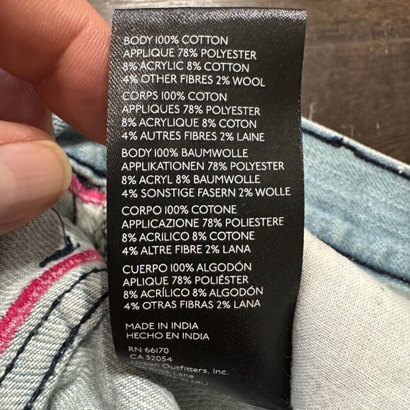 BDG Women's A-Line Cutoff Denim Short Blanket Patchwork High-Waisted Multi 32 - Picture 7 of 10